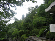 八女茶発祥の地「霊巌寺」