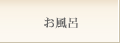 �����C