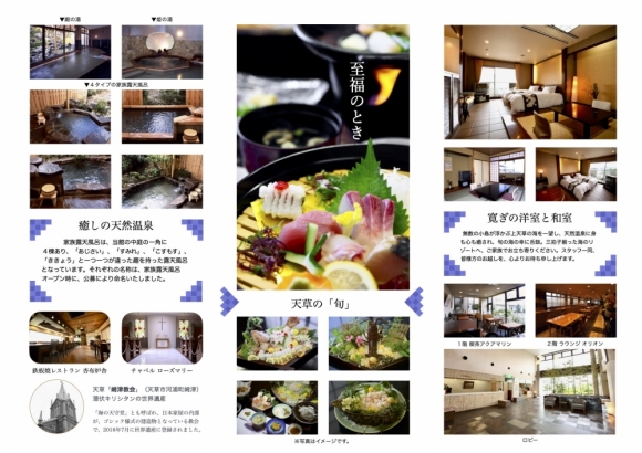 ファイル名: misakiura.jpg
ファイルサイズ: 518.4KB
→クリックで元のサイズを表示 misakiura