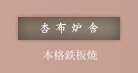 ǕzF