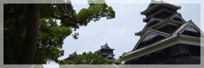 熊本城
