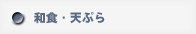 �a�H�E�V�Ղ�