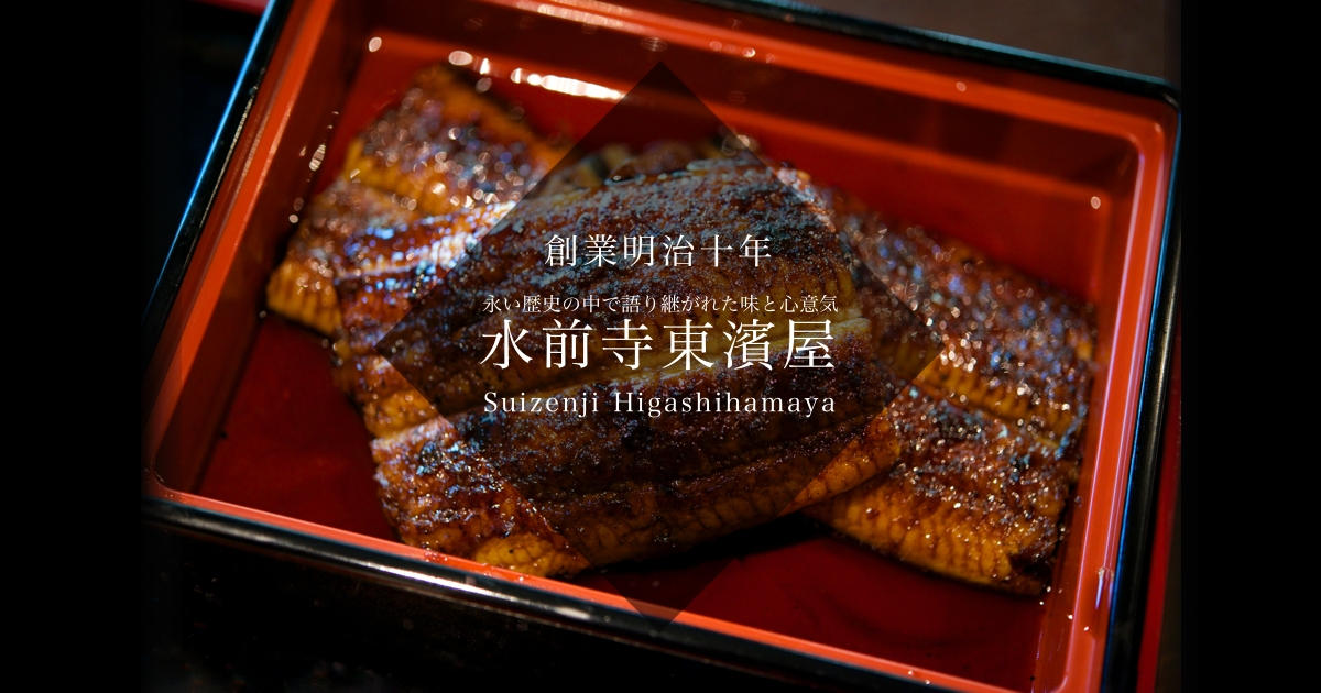 公式サイト掲載の写真 1