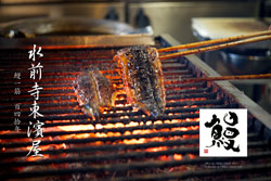 ���O�����_��