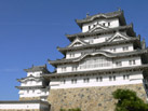 姫路城