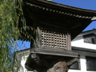 辰鼓櫓