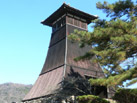 辰鼓櫓