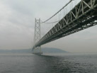 明石海峡大橋