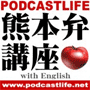 �F�{�ٍu��widthEnglish