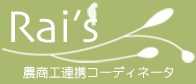 Rai's�i�炢���j