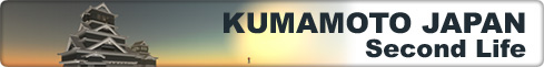 KUMAMOTO JAPAN