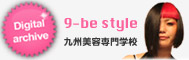9-bestyle