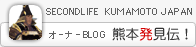 �F�{�����`BLOG