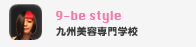 9-be style