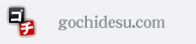 �S�`�ł��B