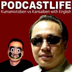 Podcast ԑg o^