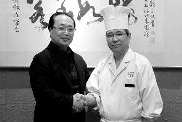 熊本ホテルキャッスル・四川料理 桃花源