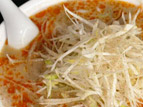 中華料理「利香亭」