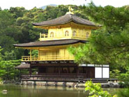 世界文化遺産、金閣・鹿苑寺