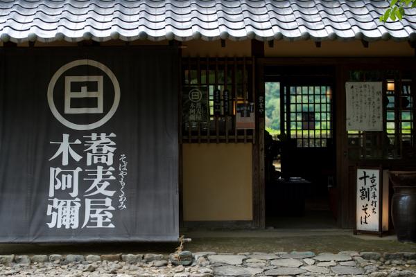 ファイル名: DFD_5177.jpg
ファイルサイズ: 43.6KB DFD_5177