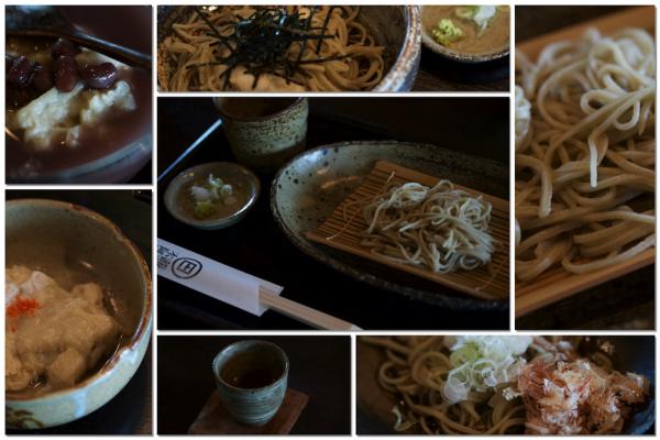 soba