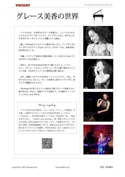 ファイル名: 7129F446-9FCE-4055-8509-2F76DF791049.jpeg
ファイルサイズ: 39.7KB 7129F446-9FCE-4055-8509-2F76DF791049