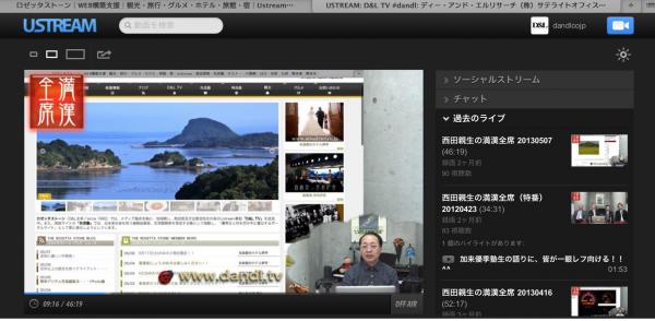 ファイル名: dandl4.jpg
ファイルサイズ: 199.7KB
→クリックで元のサイズを表示 dandl4