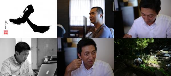 ファイル名: human1.jpg
ファイルサイズ: 895.5KB
→クリックで元のサイズを表示 human1