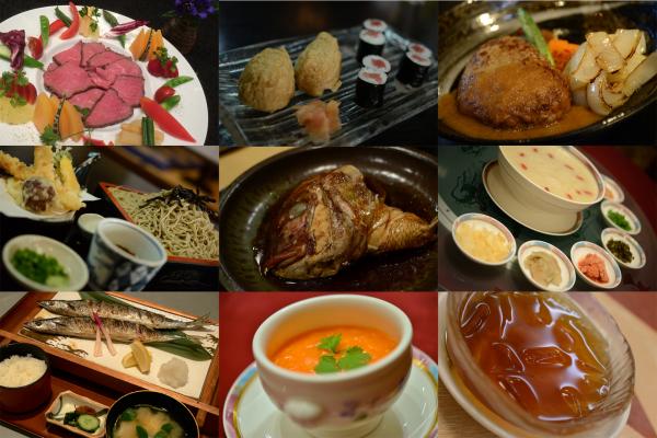 ファイル名: dishes2.jpg
ファイルサイズ: 1.96MB
→クリックで元のサイズを表示 dishes2