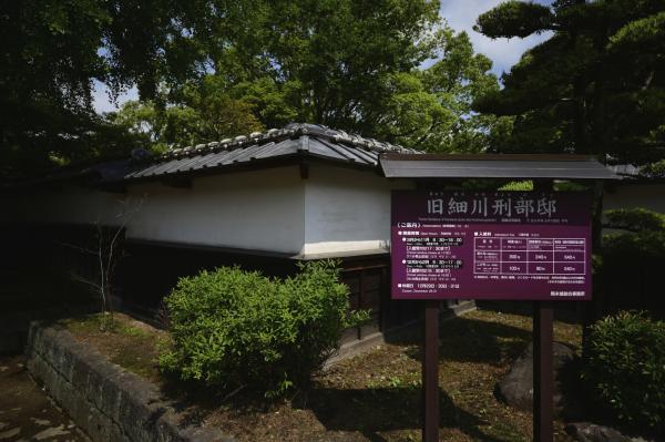 ファイル名: GYOBUTEI4.jpg
ファイルサイズ: 1.42MB
→クリックで元のサイズを表示 GYOBUTEI4