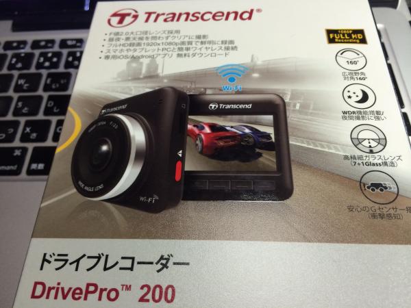 ファイル名: 2014-07-1814.52.47.jpg
ファイルサイズ: 848.4KB
→クリックで元のサイズを表示 2014-07-18145247