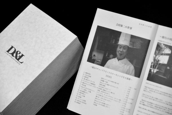 ファイル名: jyousui5.jpg
ファイルサイズ: 63.7KB
→クリックで元のサイズを表示 jyousui5