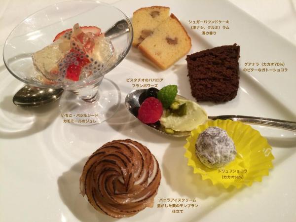 ファイル名: dessert.jpg
ファイルサイズ: 83.4KB
→クリックで元のサイズを表示 dessert