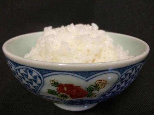 rice