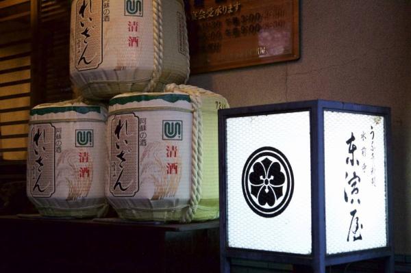 ファイル名: DSC_4801.jpg
ファイルサイズ: 88KB
→クリックで元のサイズを表示 DSC_4801