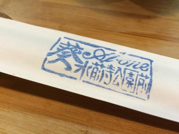 ファイル名: IMG_3770.jpg
ファイルサイズ: 64KB
→クリックで元のサイズを表示 IMG_3770