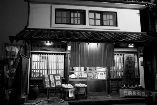 ファイル名: 800_6732.jpg
ファイルサイズ: 88.3KB
→クリックで元のサイズを表示 800_6732