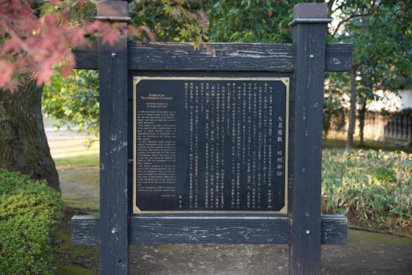 ファイル名: 800_7498.jpg
ファイルサイズ: 118.9KB
→クリックで元のサイズを表示 800_7498