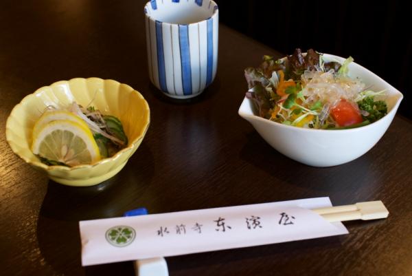 ファイル名: D60_3109.jpg
ファイルサイズ: 404.4KB
→クリックで元のサイズを表示 D60_3109