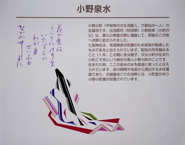 ファイル名: D60_5521.jpg
ファイルサイズ: 523.1KB
→クリックで元のサイズを表示 D60_5521