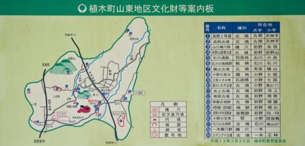 ファイル名: D60_5654.jpg
ファイルサイズ: 403.5KB
→クリックで元のサイズを表示 D60_5654