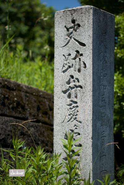 ファイル名: 800_2325.jpg
ファイルサイズ: 580.7KB
→クリックで元のサイズを表示 800_2325