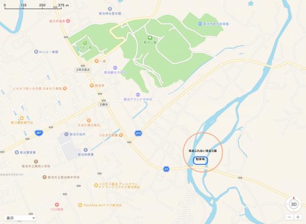 ファイル名: kikuchifureai.jpg
ファイルサイズ: 425.3KB
→クリックで元のサイズを表示 kikuchifureai