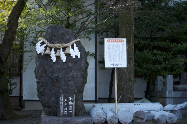 ファイル名: 800_2650.jpg
ファイルサイズ: 1.04MB
→クリックで元のサイズを表示 800_2650