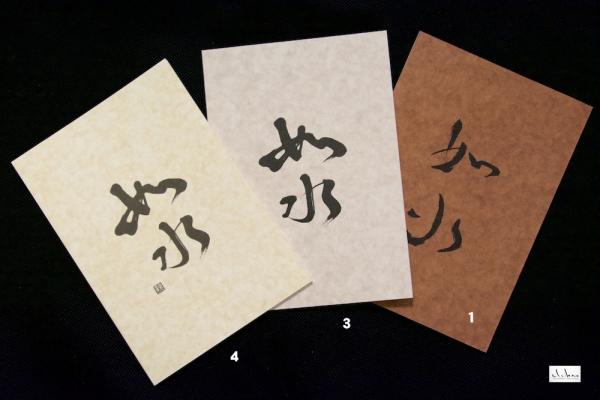 ファイル名: 710_3548.jpg
ファイルサイズ: 523KB
→クリックで元のサイズを表示 710_3548