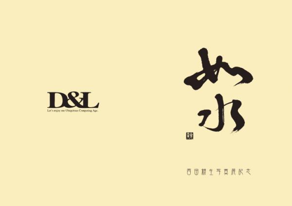 ファイル名: 1.jpg
ファイルサイズ: 62.8KB
→クリックで元のサイズを表示 1