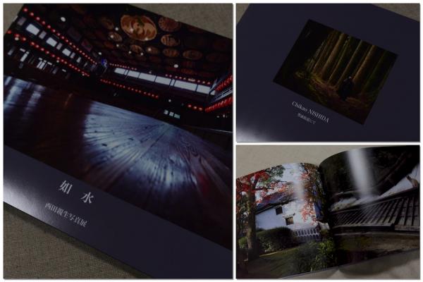 PHOTOBOOK