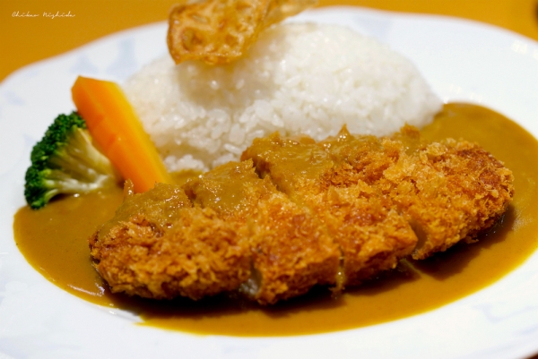 curry-2