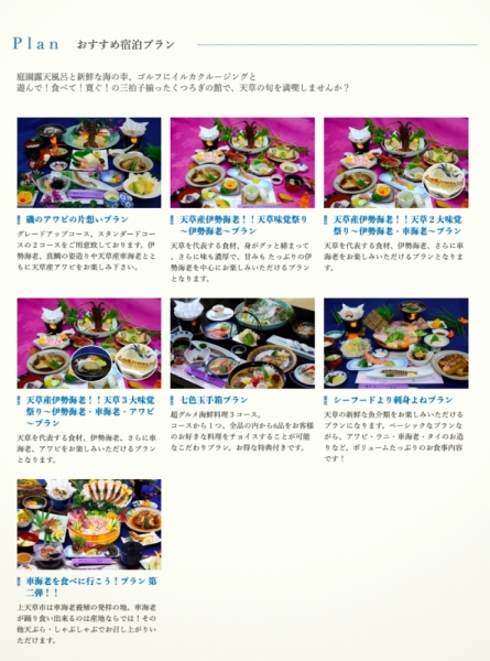 ファイル名: misaki2-1.jpg
ファイルサイズ: 542.5KB
→クリックで元のサイズを表示 misaki2-1