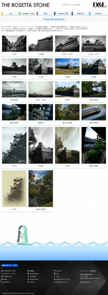 ファイル名: download.jpg
ファイルサイズ: 251.2KB
→クリックで元のサイズを表示 download